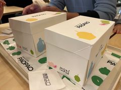 -PAOPAO Bakery&Café(港汇店)