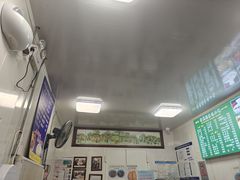 -增盛魁小吃店