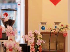 -E SPECIAL COFFEE 别样