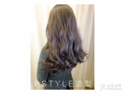 -P.STYLE 派斯造型
