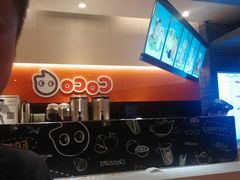 -CoCo都可(白石洲店)