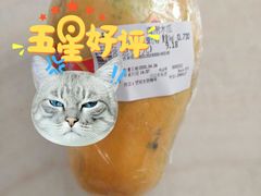 -三江购物(东裕店)