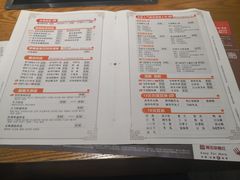 -呷哺呷哺(砂之船奥莱店)