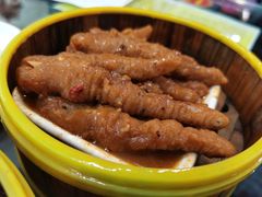 沙茶皇蒸凤爪-府城小食馆(金龙宾馆店)