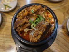 -Myeongdong North Strathfield