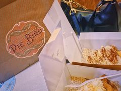 -Pie Bird(新闸路店)
