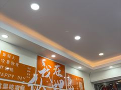 -仙螺岛海鲜自助餐厅(总店)