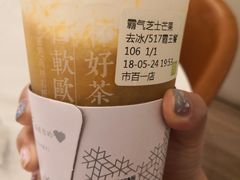 -奈雪的茶(市百一店)