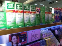 -4iNLOOK美瞳店(中山公园龙之梦店)