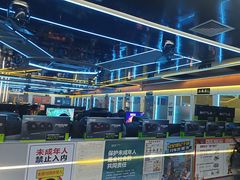 -嘻娱电竞·龙嘉兴(创业花园店)