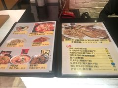 菜单-富乐满韩国正宗炸鸡韩国料理(虹泉路店)