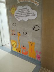 -玛丽亚妇产医院