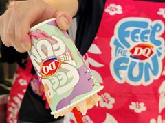 -DQ·蛋糕·冰淇淋(五角场万达店)
