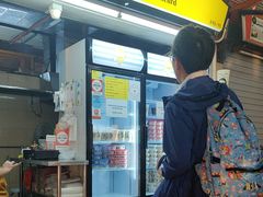 -老伴豆花(麦士威熟食中心店)