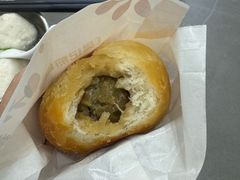 -煎意浓·吴记煎包(交通路店)
