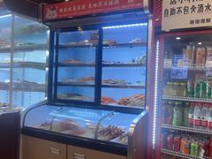 -哈尔滨小酒馆·鲜肉现穿自助烧烤(康新花园店)