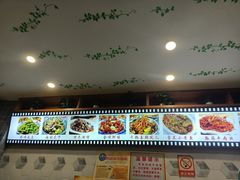 -江城燕子大排档(江汉路步行街店)