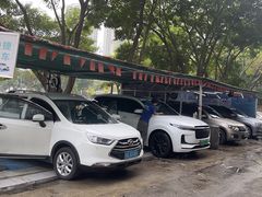 -壹伍陆连锁汽车维修美容(宝安中心区店)