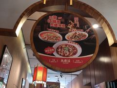 -九老汉·川渝江湖菜(合川路2店)