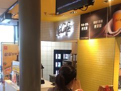 -麦当劳(安定门外大街店)