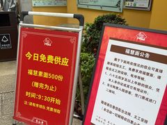-无锡惠山寺