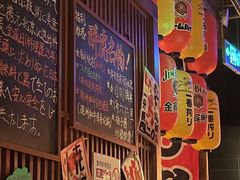 -醉虎传(南锣鼓巷店)