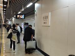 -龙溪路(地铁站)