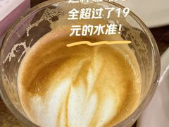 -Al Salam莫的三明治