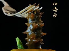 -广州柏悦酒店·悦景轩·粤菜餐厅