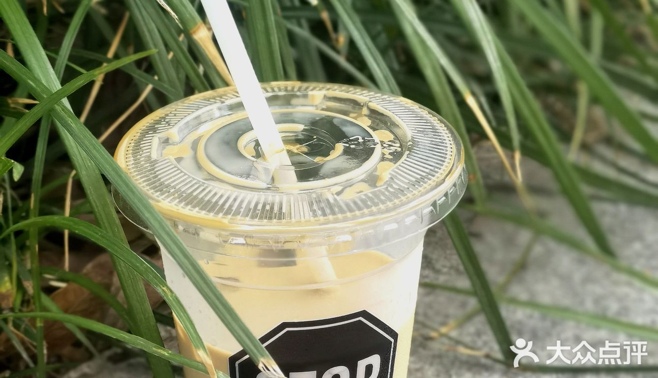 探店日常--STOP COFFEE（福山路店）