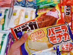 -Olé精品超市(重庆观音桥店)