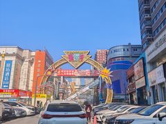 -铜锣湾国际购物中心