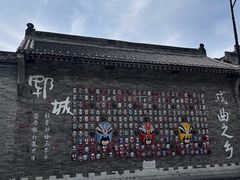 -水浒好汉城