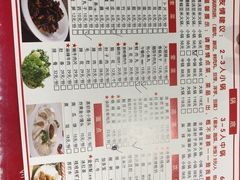 -黔府豆米火锅野菜馆(南马店)