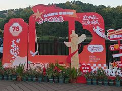 -庐山风景区花径公园