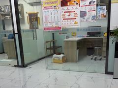 -嘉馨宠物医院·CT影像转诊·心脏科·犬猫全科诊疗中心(下沙大学城院区)