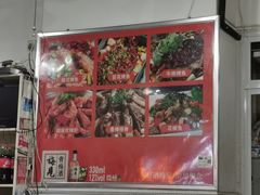 -万州烤鱼·干锅(九茹村店)