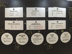 -诚品(信义店)