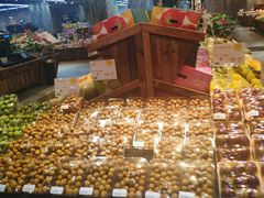 -果蔬好生活超市(乐堤港店)