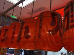-遇见小面(碧桂园总部店)