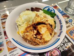 -敏华冰厅(平安金融中心店)