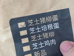 -肯德基(火车北站店)