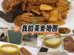 -金三杯酒家(泉城路店)