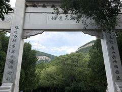 -佛慧山