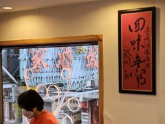 -凤城酒家(渣华道)