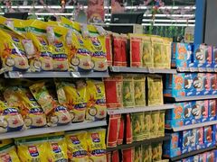 -物美超市(三里河店)