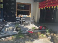 -源時代·江浙小馆