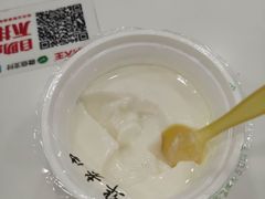 -奶酪魏(牛街总店)
