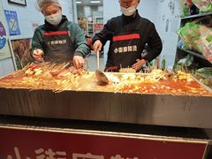 -郭记小街麻辣烫(虎坊路店)