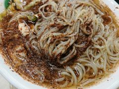 -白鹤大冷面